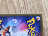 Luxray Break 181 Promo BREAK Set Pokemon Japanese LP - CE9861