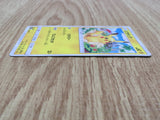 Pikachu 015/050 Common SM4A Ultradimensional Beasts Pokemon Japanese LP - CE9862