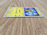 Pikachu 009/054 Common SM10a GG End Pokemon Japanese LP - CE9865