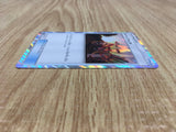 Acro Bike 061/064 Trainer Rare SM11a Remix Bout Pokemon Japanese LP - CE9867