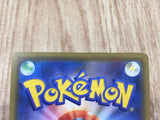 Bellelba & Brycen-Man 152/173 SM12a Tag All Stars Pokemon Japanese LP - CE9870