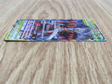 Pheromosa & Buzzwole GX 001/173 Double Rare SM12a Tag All Stars Pokemon - CE9872