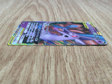 Espeon & Deoxys GX 001/031 SM12a TAG TEAM GX: Tag All Stars Pokemon - CE9873