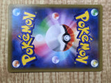 Jirachi GX 002/031 SM12a TAG TEAM GX: Tag All Stars Pokemon Japanese LP - CE9874