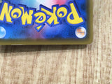 Mimikyu 294/SM-P Promo SM1+ Sun & Moon Pokemon Japanese LP - CE9875