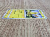 Pikachu 026/069 Common S6a Eevee Heroes Pokemon Japanese LP - CE9879