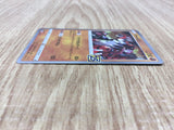 Groudon 006/028 Promo S8a 25th Anniversary Collection Pokemon Japanese - CE9881
