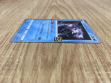 Palkia 009/028 Promo S8a 25th Anniversary Collection Pokemon Japanese - CE9882