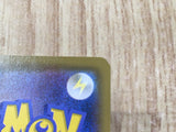 Pikachu 001/028 Art Rare S8a 25th Anniversary Collection Pokemon - CE9885
