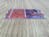 Charizard 017/184 S8b VMAX Climax Pokemon Japanese LP - CE9893