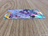 Opal 269/184 Super Rare S8b VMAX Climax Pokemon Japanese LP - CE9895