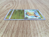 Pikachu 003/015 Ultra Rare s8a-G 25th Anniversary Golden Box Pokemon - CE9896
