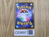 Hisuian Zoroark V 083/071 Super Rare S10a Dark Phantasma Pokemon - CE9897