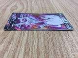 Hisuian Zoroark V 083/071 Super Rare S10a Dark Phantasma Pokemon - CE9897