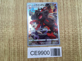 Hisuian Arcanine 075/071 Character Rare S10a Dark Phantasma Pokemon - CE9900