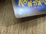 Pikachu 028/071 Holo Rare S10b Pokemon GO Pokemon Japanese LP - CE9903