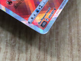 Radiant Charizard 011/071 Rare Radiant S10b Pokemon GO Pokemon Japanese - CE9904