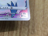 Altaria 074/068 Character Rare S11a Incandescent Arcana Pokemon - CE9905