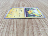 Pikachu 025/165 Common 151 Pokemon Japanese LP - CE9910