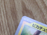 Pikachu 025/165 Common 151 Pokemon Japanese LP - CE9910