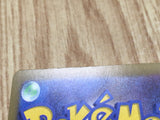 Pikachu 025/165 Common 151 Pokemon Japanese LP - CE9910