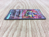 Revavroom EX 135/108 SV3 Ruler of the Black Flame Pokemon Japanese LP - CE9912