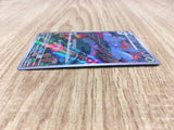 Gloom 109/108 Art Rare SV3 Ruler of the Black Flame Pokemon Japanese LP - CE9913