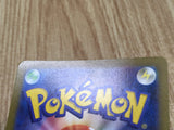 Gloom 109/108 Art Rare SV3 Ruler of the Black Flame Pokemon Japanese LP - CE9914