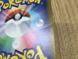 Gloom 109/108 Art Rare SV3 Ruler of the Black Flame Pokemon Japanese LP - CE9914