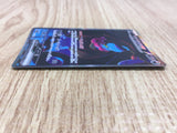 Munkidori EX 088/064 Special Art Rare SV6a Night Wanderer Pokemon - CE9915