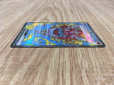 Hearthflame Mask Ogerpon EX 204/187 Special Art Rare Terastal Festival - CE9922
