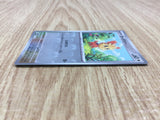 Lillipup 072/086 Common SV11W White Flare Pokemon Japanese LP - CE9925