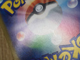 Lillipup 072/086 Common SV11W White Flare Pokemon Japanese LP - CE9925