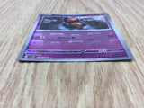 Yamask 036/086 Common SV11W White Flare Pokemon Japanese LP - CE9928