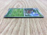 Sawsbuck 007/086 Uncommon SV11W White Flare Pokemon Japanese LP - CE9931