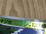 Sawsbuck 007/086 Uncommon SV11W White Flare Pokemon Japanese LP - CE9931