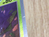 Swadloon 002/086 Common SV11W White Flare Pokemon Japanese LP - CE9932