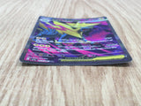 Mega Manectric EX 077/063 Super Rare m1S Mega Symphonia Pokemon - CE9942