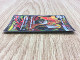 Mega Camerupt EX 077/063 Super Rare m1L Mega Brave Pokemon Japanese LP - CE9943