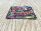 Mega Camerupt EX 077/063 Super Rare m1L Mega Brave Pokemon Japanese LP - CE9943
