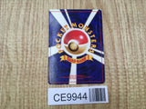 Moltres No. 146 Promo Nippon Airways Pokemon Japanese LP - CE9944