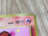 Moltres No. 146 Promo Nippon Airways Pokemon Japanese LP - CE9944