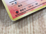 Moltres No. 146 Promo Nippon Airways Pokemon Japanese LP - CE9944