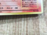 Moltres No. 146 Promo Nippon Airways Pokemon Japanese LP - CE9944