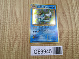 Vaporeon No. 134 Holo Rare Jungle Pokemon Japanese LP - CE9945