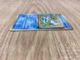 Vaporeon No. 134 Holo Rare Jungle Pokemon Japanese LP - CE9945