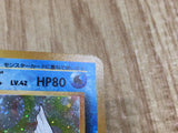 Vaporeon No. 134 Holo Rare Jungle Pokemon Japanese LP - CE9945