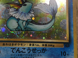 Vaporeon No. 134 Holo Rare Jungle Pokemon Japanese LP - CE9945