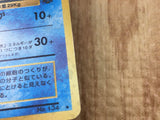 Vaporeon No. 134 Holo Rare Jungle Pokemon Japanese LP - CE9945