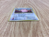 Clefable No. 036 Holo Rare Jungle Pokemon Japanese LP - CE9946